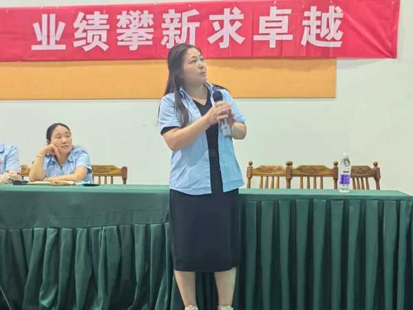 板材网