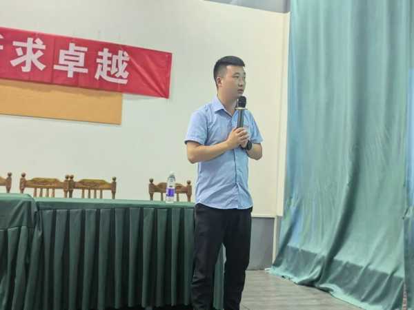板材网