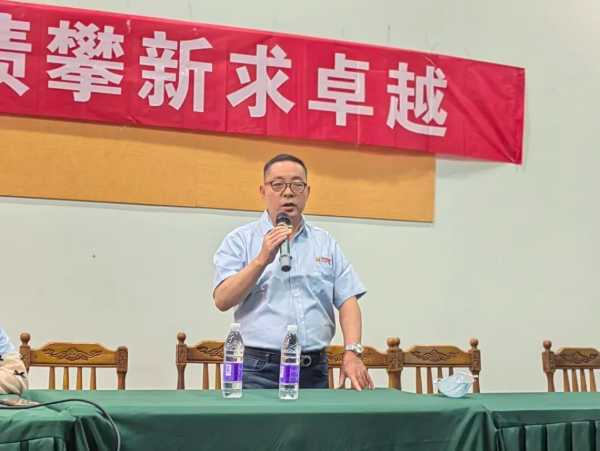 板材网