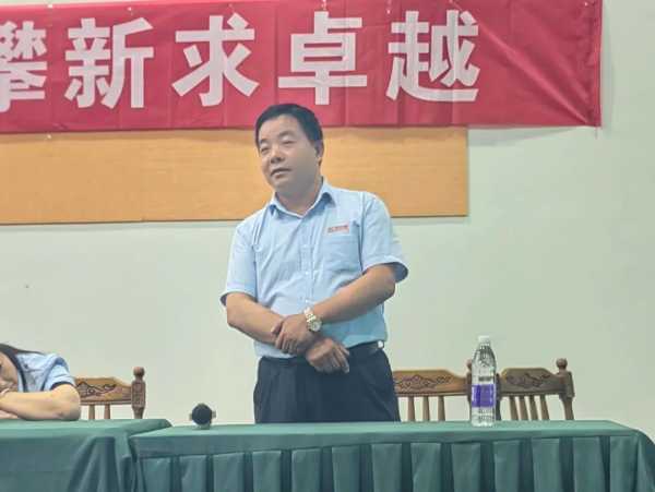 板材网