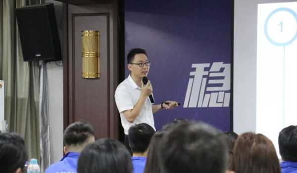 板材网