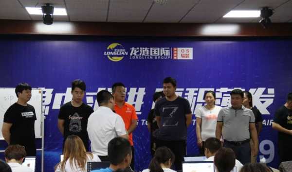 板材网