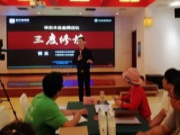 华杰木业 | 首届优秀店长、导购、设计师培训圆满举行