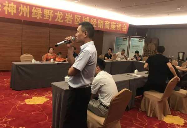 板材网