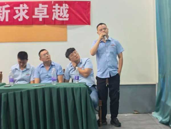 板材网