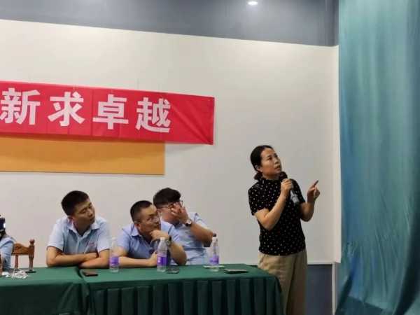 板材网
