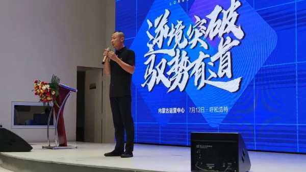 板材网