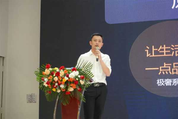 板材网