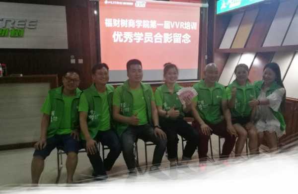 板材网