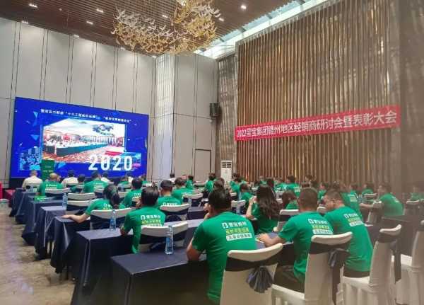 板材网