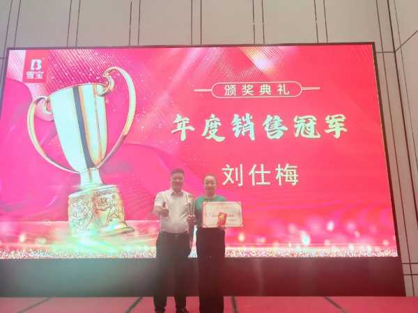 板材网