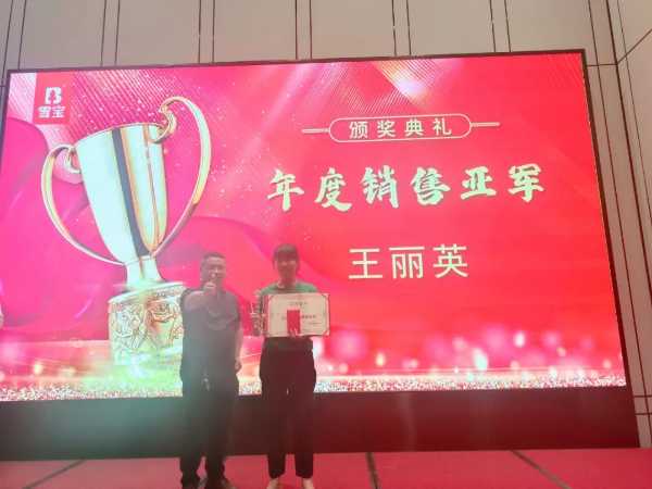 板材网