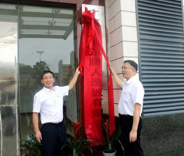 板材网