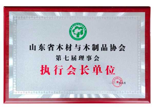 板材网