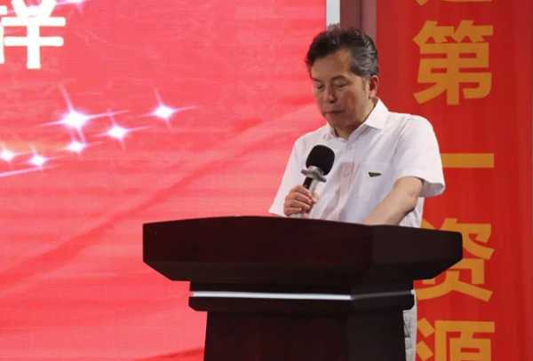 板材网