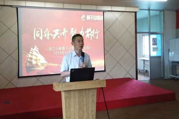 板材网