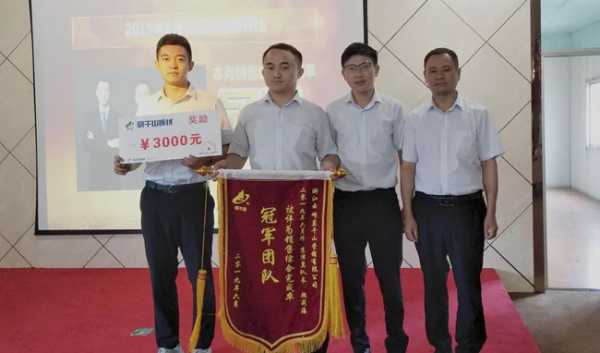 板材网