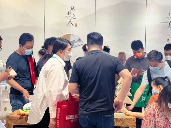 板材网