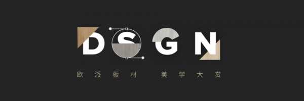 板材网