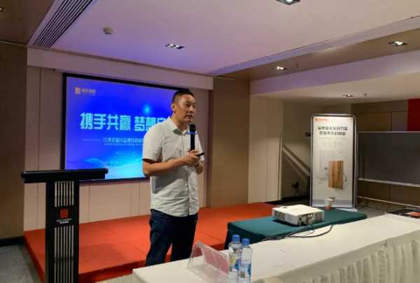 板材网