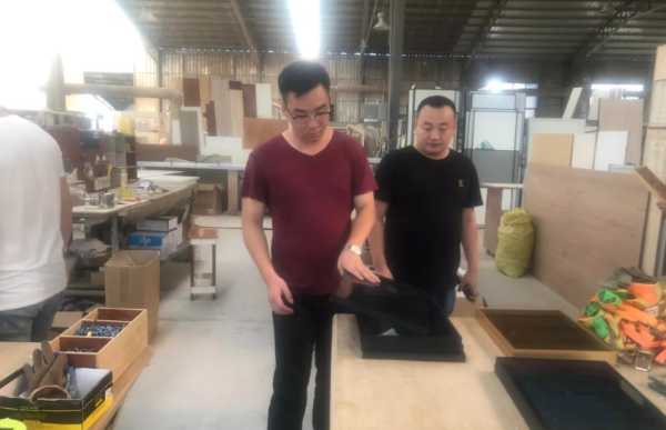 板材网