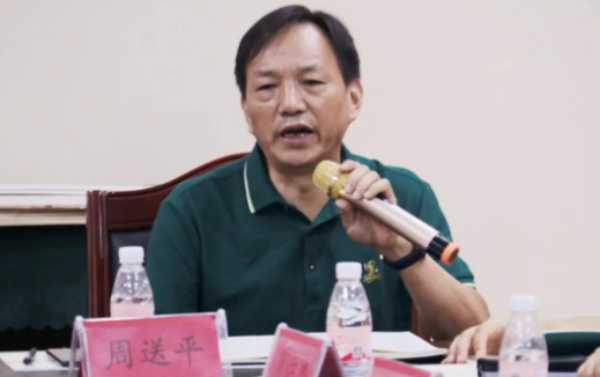 板材网