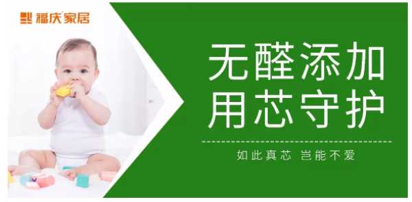 板材网