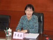 丰林集团领导拜会钦州市人大常委会副主任李磊岩