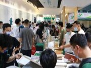 重新定义家装趋势？千年舟「不止于环保」！