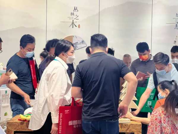 板材网