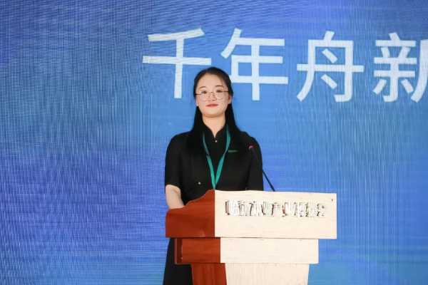 板材网