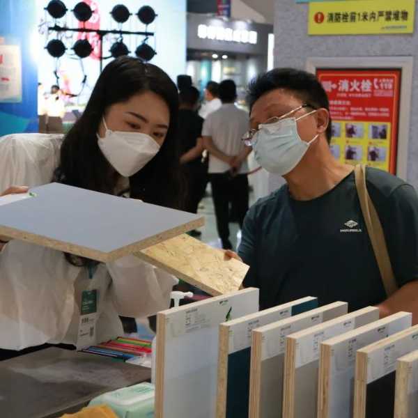 板材网