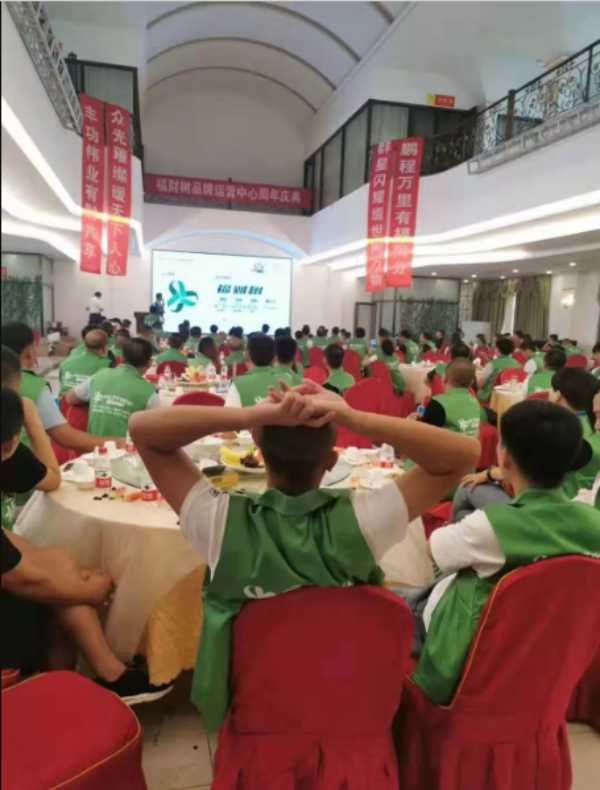 板材网