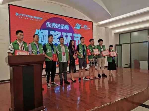 板材网
