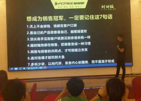 板材网