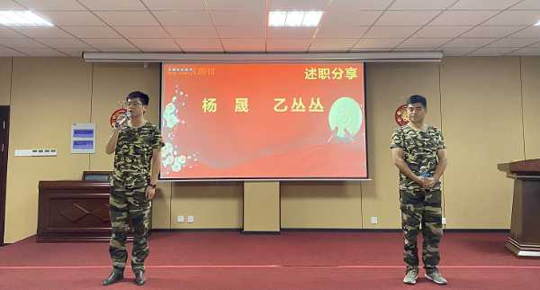 板材网