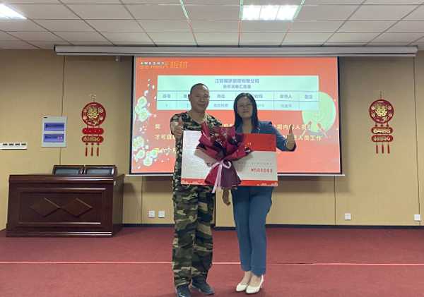 板材网