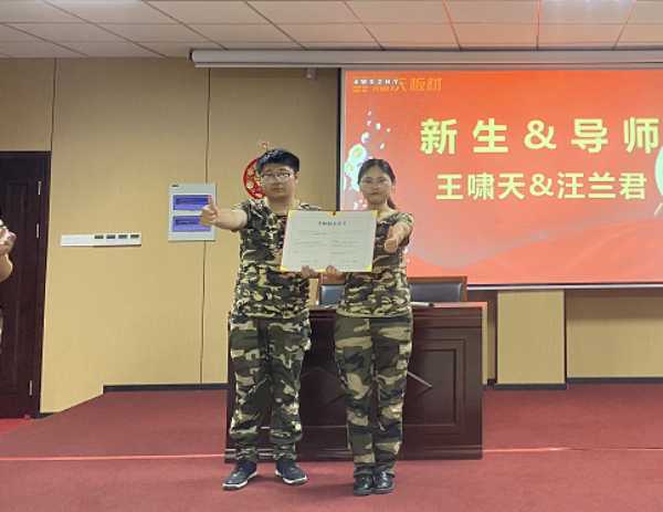 板材网