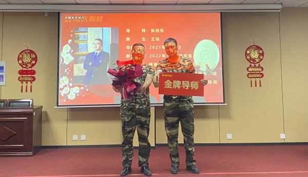 板材网