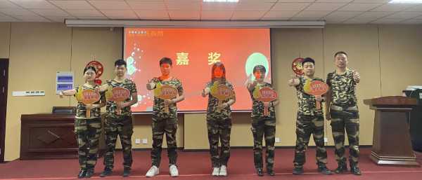 板材网
