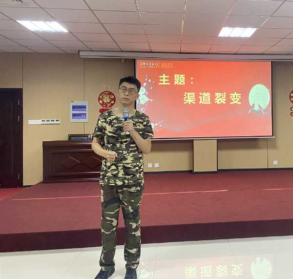 板材网