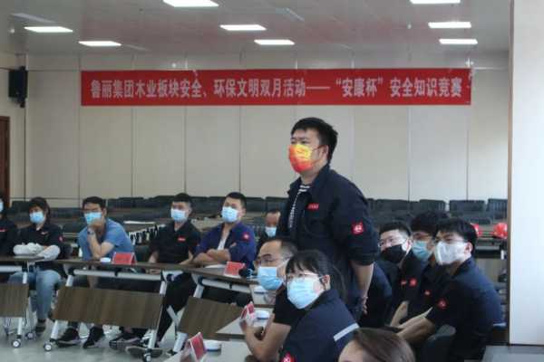 板材网