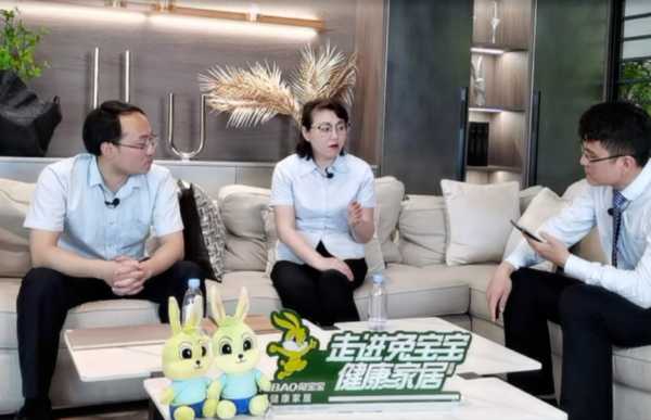 板材网