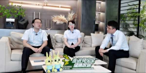 板材网