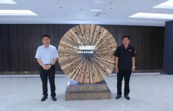 板材网