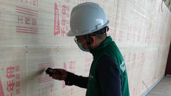 板材网