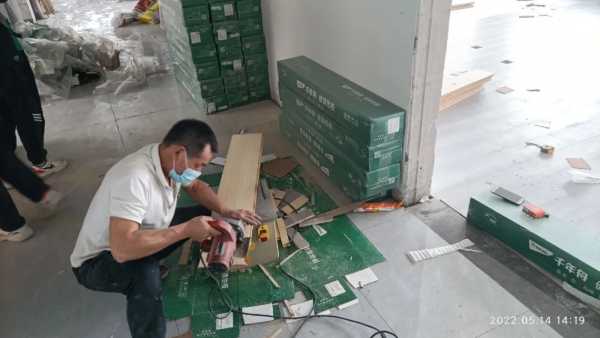 板材网