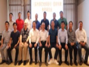 桑墟金森源木业作为起草单位的《实木厚芯地板基材》团体标准通过专家组现场审定