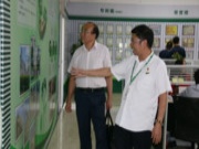 创新引领，专利先行！浙江省科技信息研究院赴千年舟板材交流