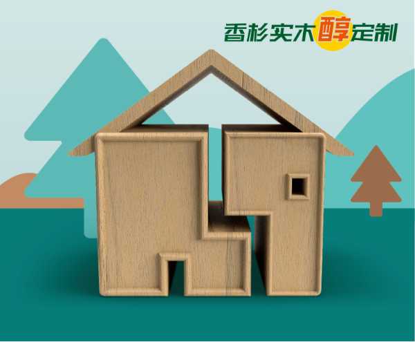 板材网